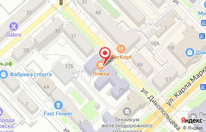 Пиццерия TempoPizza на улице Дикопольцева на карте