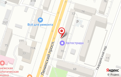 Магазин автозапчастей Евро-авто в Левобережном районе на карте
