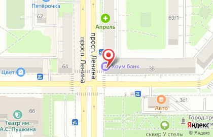 Стоматология Стоматекс на проспекте Ленина на карте