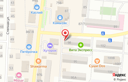 Мастерская по ремонту ювелирных изделий на улице Максима Горького на карте