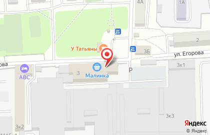 Столовая в Пензе на карте