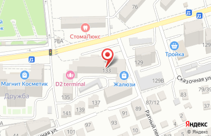 Автошкола Лидер-Авто на 2-ой Краснодарской улице на карте