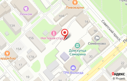 Библиомаркет на Советском проспекте на карте