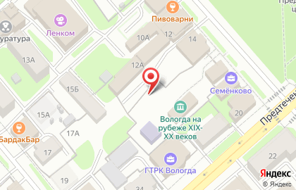 Дом-Сервис-Групп на карте