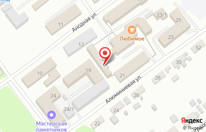 СТО АвтоДиагноз на карте