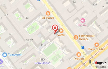 Туристическое агентство Океан на карте