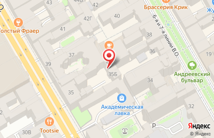 Клининговая компания Тренд Нева на карте