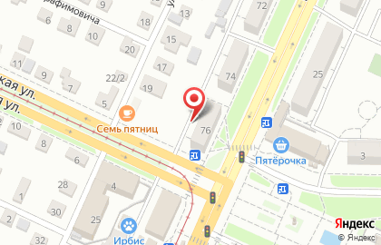Сеть сервисных центров, ИП Жихарев А.И. на проспекте Гая на карте