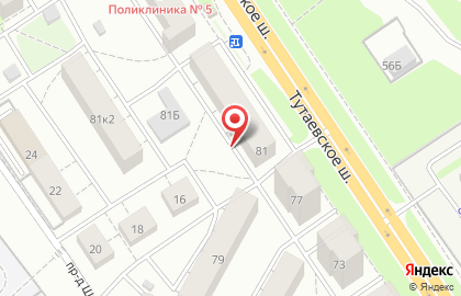 Аптека Аптекарь в Дзержинском районе на карте