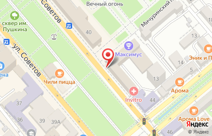 Клининговая компания Бриллиант на улице Советов на карте