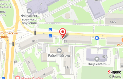 Вкуснолюбов, киоск фастфудной продукции на проспекте Ленина на карте