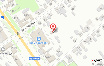 Салон Ритуал на Первомайской улице на карте
