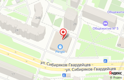 Мебельторг на улице Сибиряков-Гвардейцев на карте
