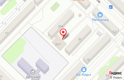Экспресс-парикмахерская Чио чио в Ленинском административном округе на карте