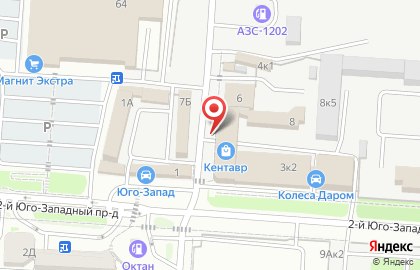 Торгово-офисный центр Кентавр на карте