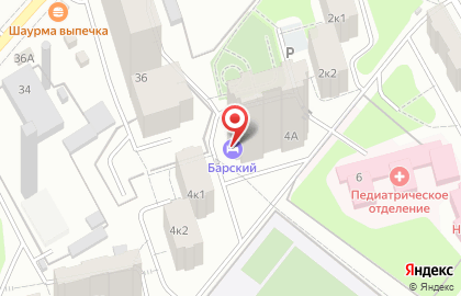 Opium beauty lounge на карте