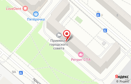 Омское региональное отделение Единая Россия на проспекте Комарова на карте