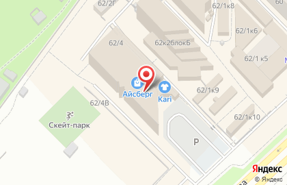Экспресс-кофейня StarCup на карте