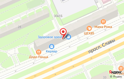Фирменный салон дверей Софья в Фрунзенском районе на карте