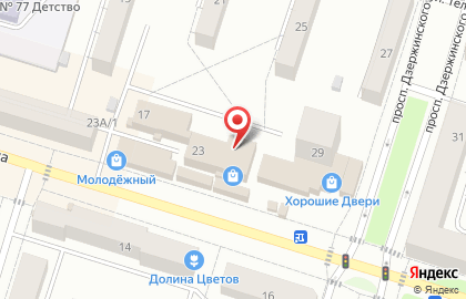 Магазин антиквариата в Екатеринбурге на карте