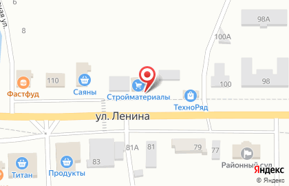 Оптика плюс на улице Ленина на карте