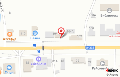 Оптика плюс на улице Ленина на карте