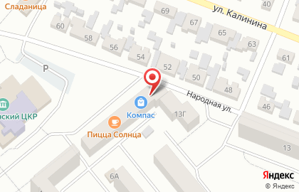Магазин товаров для детей Гулливер на карте