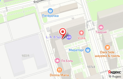 Магазин Строймартик Дмитровка на карте