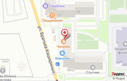 Аптека Классика на улице Академика Сахарова на карте
