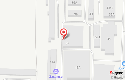 Компания Оптово-розничная компания на Магистралиной улице на карте