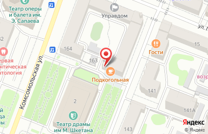 Столовая Жираф на карте