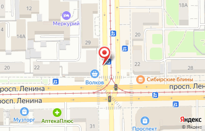 Цимус на проспекте Ленина на карте