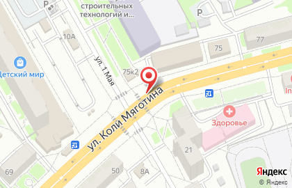 Обувь Класс на карте