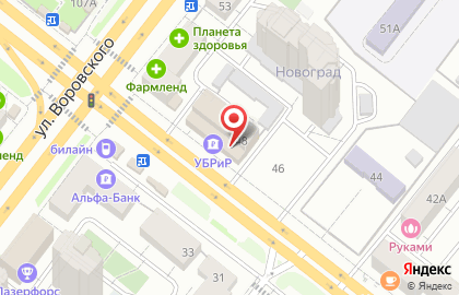 Банкомат УБРиР на улице Доватора, 48 на карте