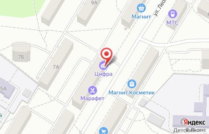 Фотосалон Цифра на улице Леонова на карте