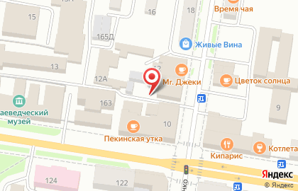 Бирхаус на улице Ленина на карте