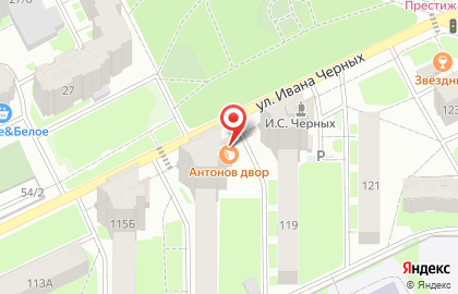 Краски на улице Ивана Черных на карте