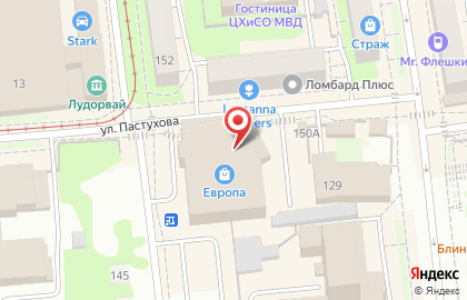 Парикмахерская Веселая расческа в Ижевске на карте