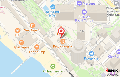 Ресторан Aurum Restaurant на карте