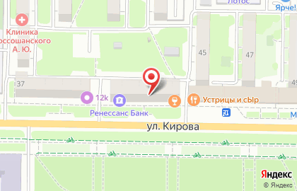 РЦН на улице Кирова на карте