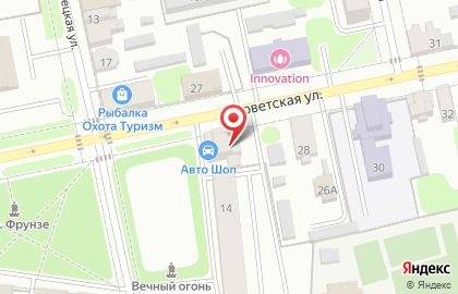 Магазин автозапчастей Auto shop на карте