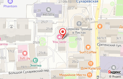 Рандеву Реюньон на карте