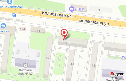 Салон-парикмахерская Локон на Беляевской улице на карте