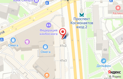 Магазин свежей зелени на карте
