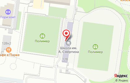 Центр детского развития Олимп на карте