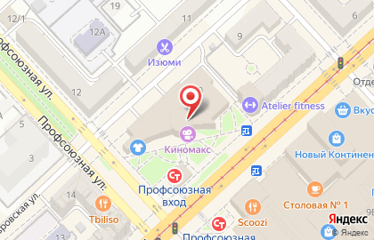 McDonald’s на Рабоче-Крестьянской улице на карте