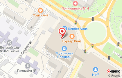 Мегацентр Красная Площадь в Краснодаре на карте