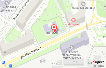 МФТИ на улице Максимова на карте
