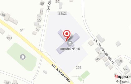 Средняя общеобразовательная школа №16 хутор Быкогорка на карте