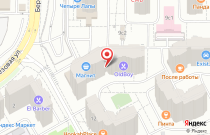 Детский центр LIBRIMI на Завидной улице в Видном на карте